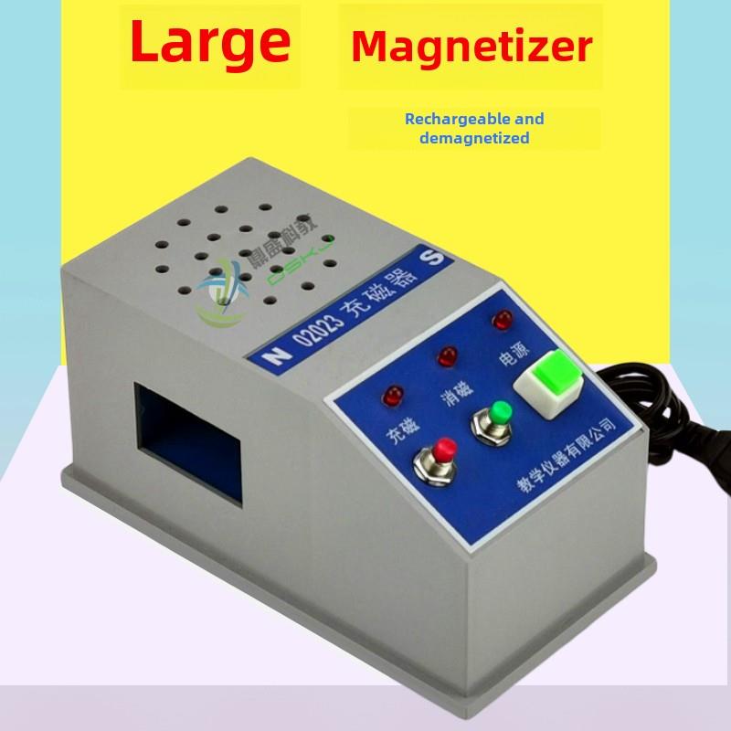 磁电充值器磁电充值器磁电充值器磁电充值器及消磁器教学仪器