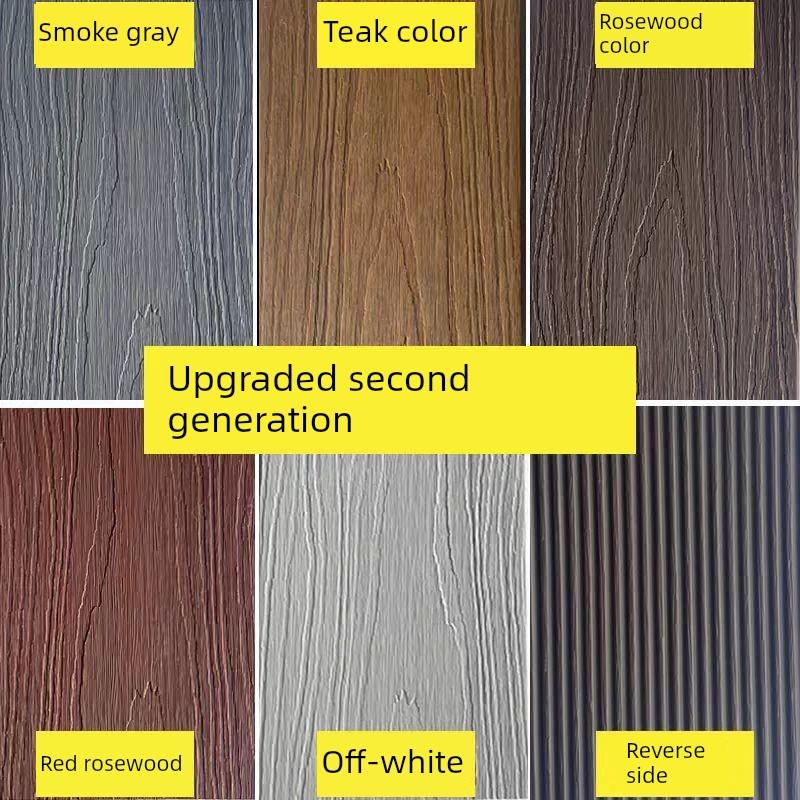 户外二代供挤塑木地板阳台花园别墅园林栈道防水板材木塑庭院塑木