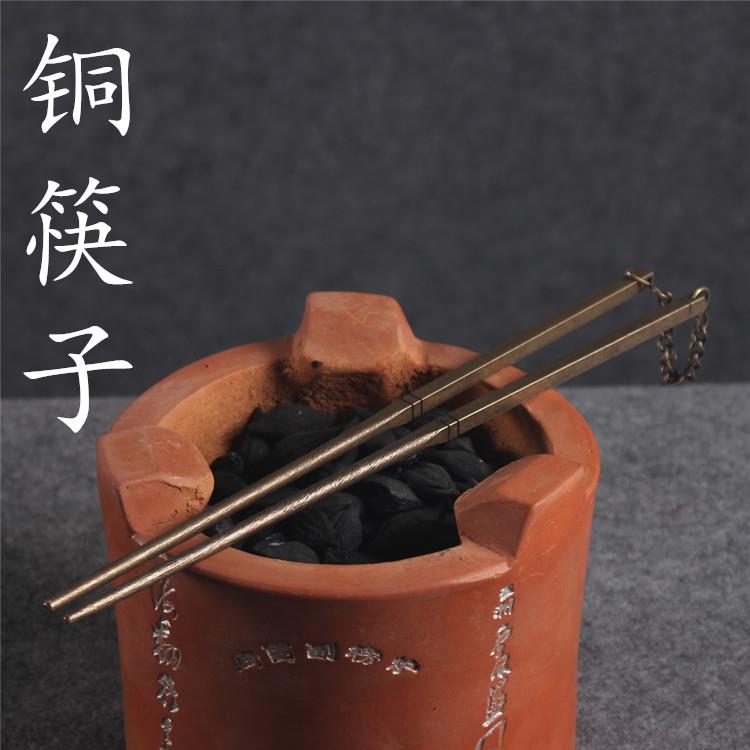 顺民手工复古纯铜筷子橄榄炭核桃炭乌榄炭茶道配件风炉碳炉铜夹子