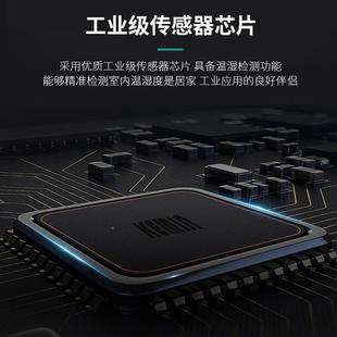 电子温度高湿度计工业探头家用壁挂式 新品 表LX905室内精数显大屏