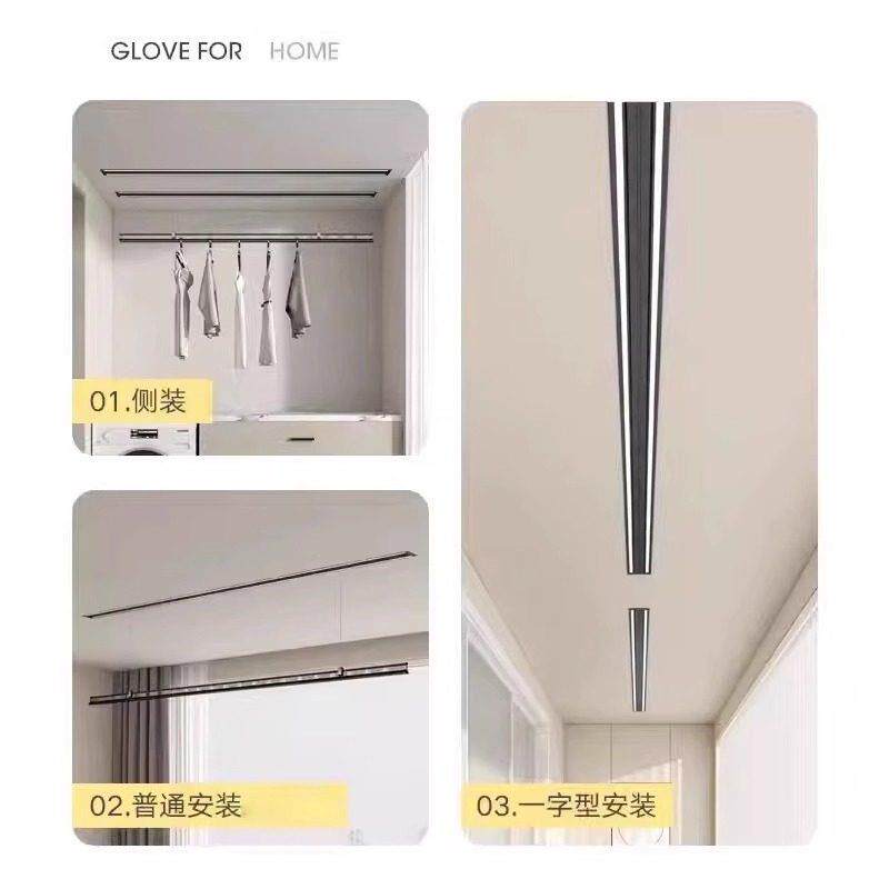 隐形电动晾衣架嵌入式全隐藏阳台家用升降自动智能凉衣杆