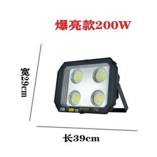 上海亚明Led投光灯400W800W1000W体育场照明建筑工地工厂照明防水