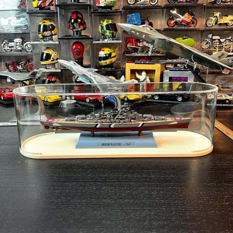 舰船模型合金船战列舰军舰俾斯麦号精装版细节丰富主副防空炮可动