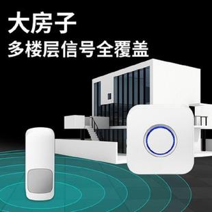 无线电子门铃家用庭院别墅大门超远程距离防水遥控穿墙老人呼叫器