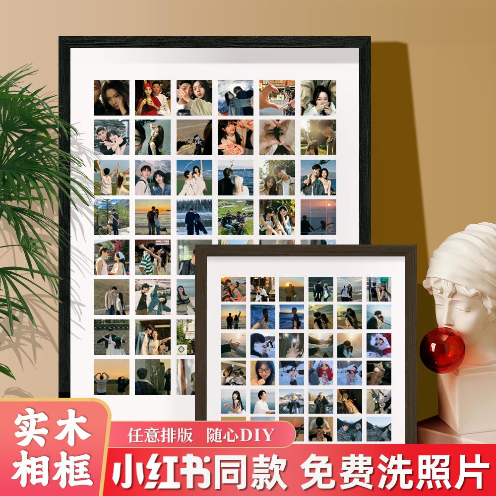 9/16/48宫格相框加照片打印定制婚纱照情侣摆台铝合金高级感相框
