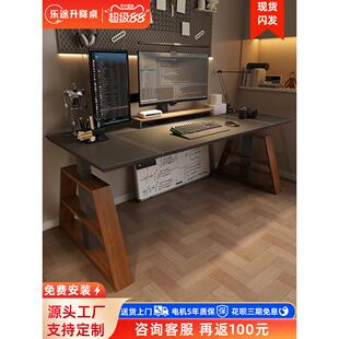 智能电动升降桌双核电机电脑电子竞技桌实木石板书桌Cl12