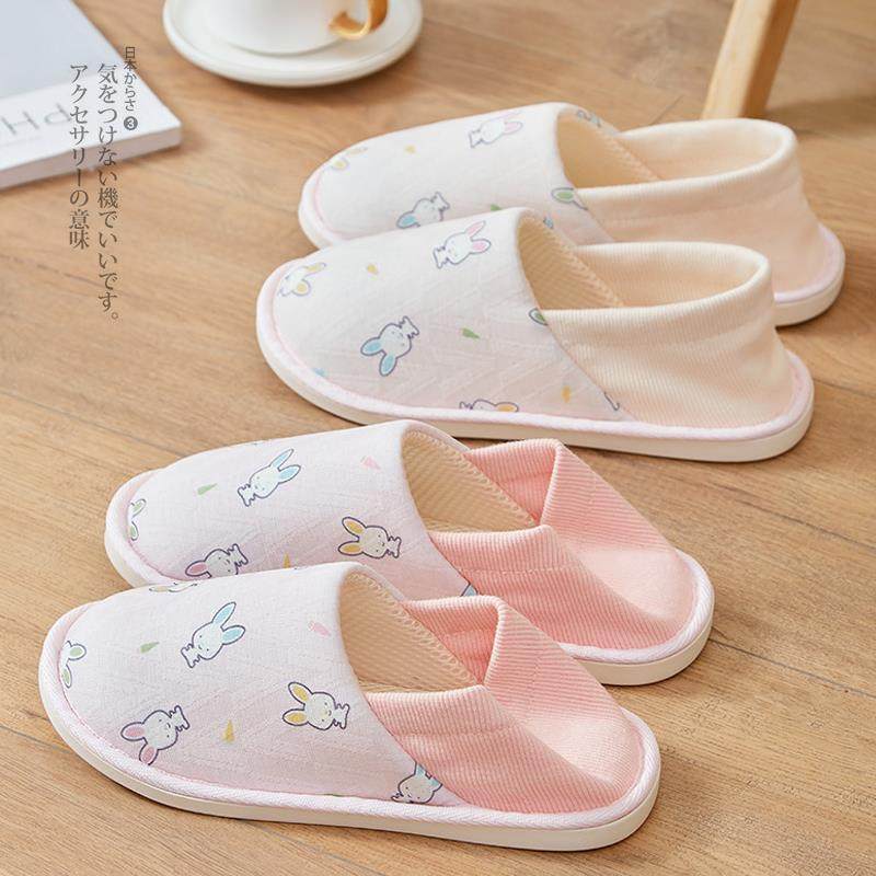 孕妇月子鞋夏季薄款踩屎感产妇7 8 9月透气包跟软底布鞋产后春秋,居家布艺,居家棉拖/棉鞋,淘宝优惠券,粉丝福利购,淘宝优惠卷