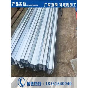 钢结构阁楼楼承板 瓦楞板 镀锌楼层板 压型钢板 混凝土承重钢板