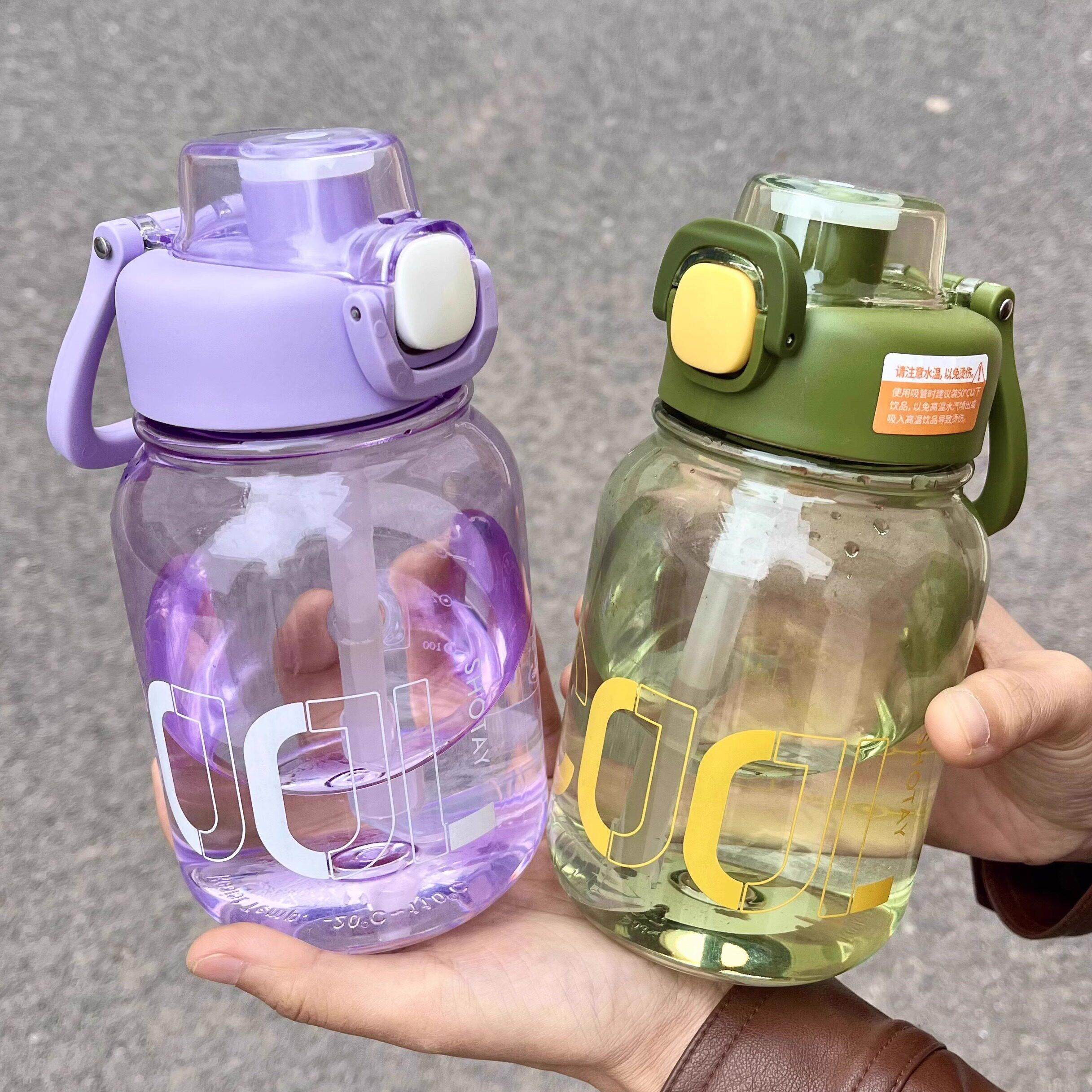 泰好用辣!塑料水杯尚泰高颜值大容量母婴大肚杯女士学生儿童专用,餐饮具,太空杯,淘宝优惠券,粉丝福利购,淘宝优惠卷
