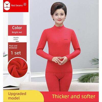 采购产品红豆女士保暖内衣，羊毛衬里和加厚，自加热秋装和长裤，
