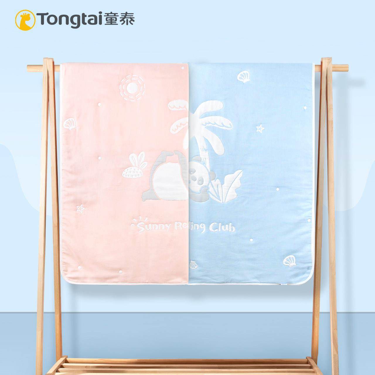 童泰夏季新款婴幼儿卡通动物多层纱布童被新生儿宝宝浴巾午睡盖毯,婴童用品,被子,淘宝优惠券,粉丝福利购,淘宝优惠卷