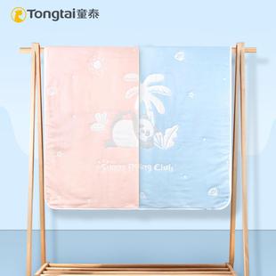 童泰夏季新款婴幼儿卡通动物多层纱布童被新生儿宝宝浴巾午睡盖毯