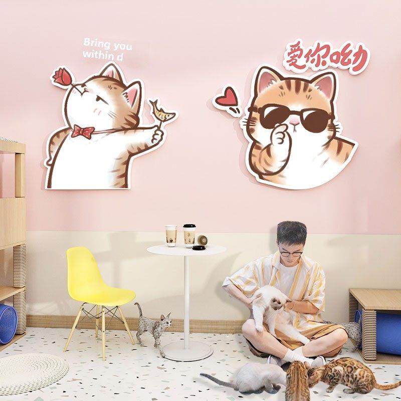 网红猫画廊宠物店墙壁装饰画猫咖啡馆美容医院背景墙装饰品照片区,家居饰品,文化墙贴,淘宝优惠券,粉丝福利购,淘宝优惠卷