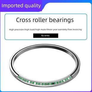 8008 7008 9008 10008 12008 薄壁交叉滚子轴承Ra5008 11008 6008