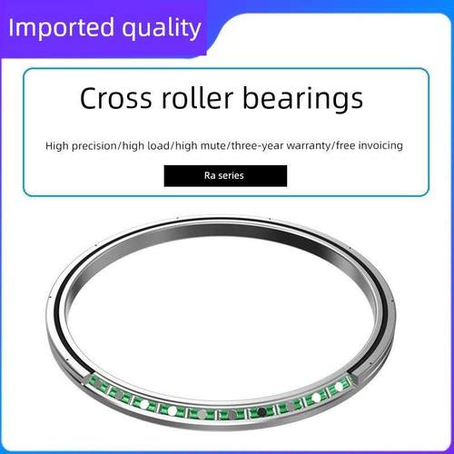 薄壁交叉滚子轴承Ra5008/6008/7008/8008/9008/10008/11008/12008