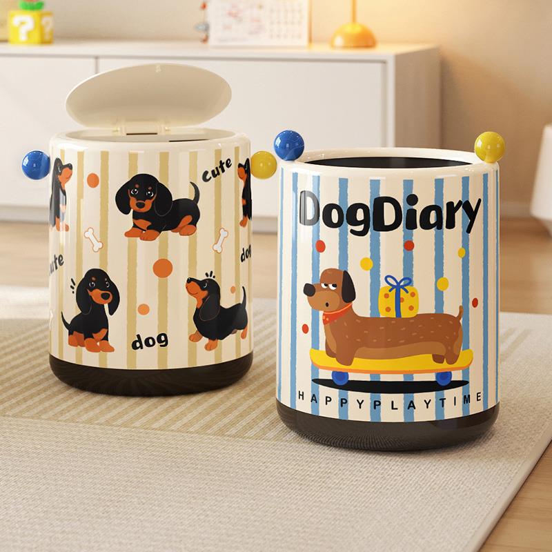 美世达垃圾桶家用2025新款高颜值ins风客厅卧室带盖卫生间桶可爱