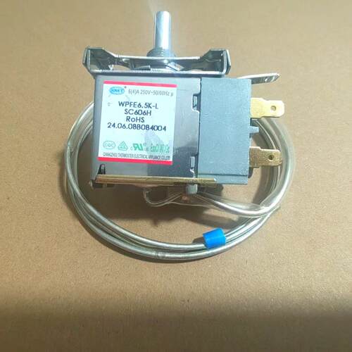 澳柯玛温控器WPFE6.5K全新SC-606H冷藏柜温控机械开关配件原厂件