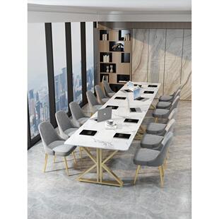 轻奢大理石岩板会议桌长桌简约现代办公桌椅组合多人工作台接待桌