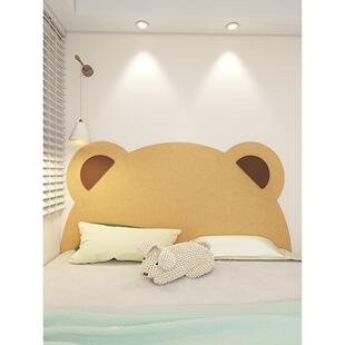 墙面装饰毛毡板3D立体墙面贴纸儿童床头防撞软袋墙面环绕不干胶背