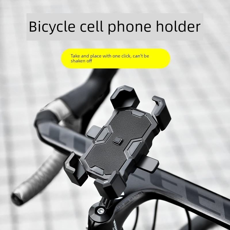 适用xds喜德盛ad350/300/500自行车手机支架公路车把立手机架配件