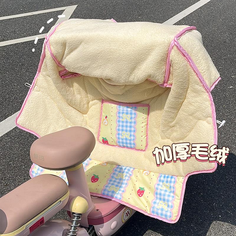 电动车挡风被冬季加绒加厚可爱牛角扣保暖防寒防风罩小电动车秋冬