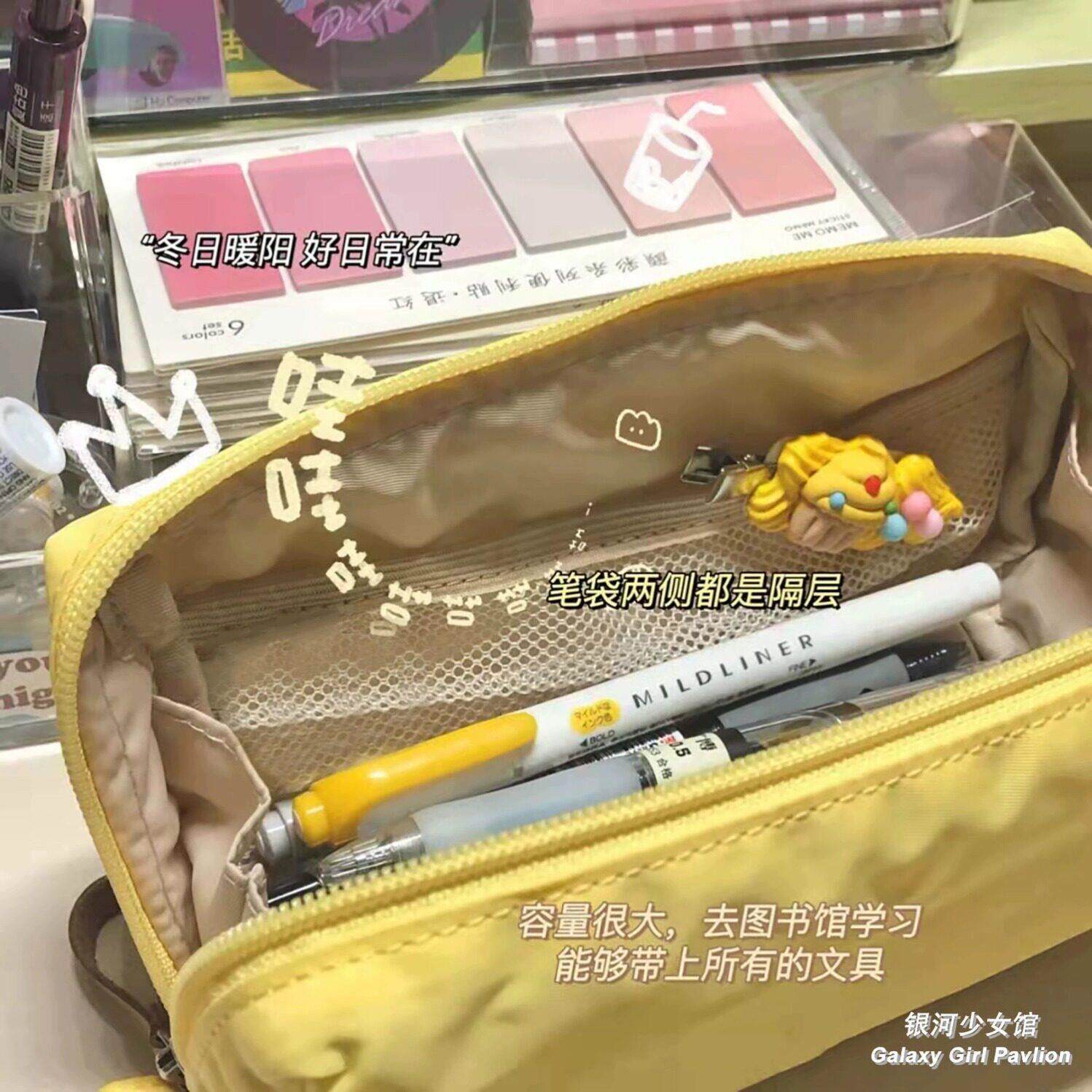 用心造物原创尼龙小众防水软呼网布夹层收纳笔袋大容量日系文具盒