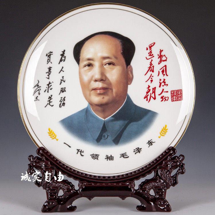 新摆件景德镇陶瓷像画摆件摆盘现代家居客厅装饰工艺礼品摆饰办公