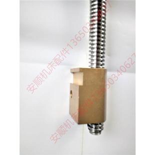 CY6150B 云南车床中丝杆中丝母CY6250B