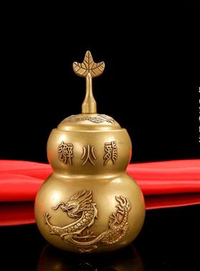 纯铜避火龙瓶子厨房西北角乾位化解火烧天门泻火龙开盖铜葫芦摆件