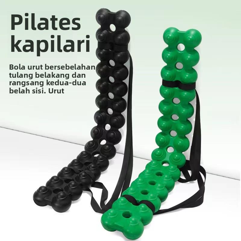 脊柱矫正器普拉提毛毛虫背部舒缓肌肉放松按摩拉伸