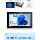 21.5寸触摸显示器工业嵌入式 15.6 纯平面显示器IP65