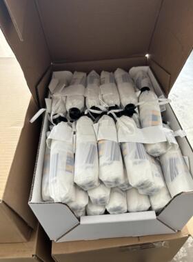 200克轻型折叠伞！瑞典六阿姨家，铝钢骨三节八骨白色阳伞阳伞