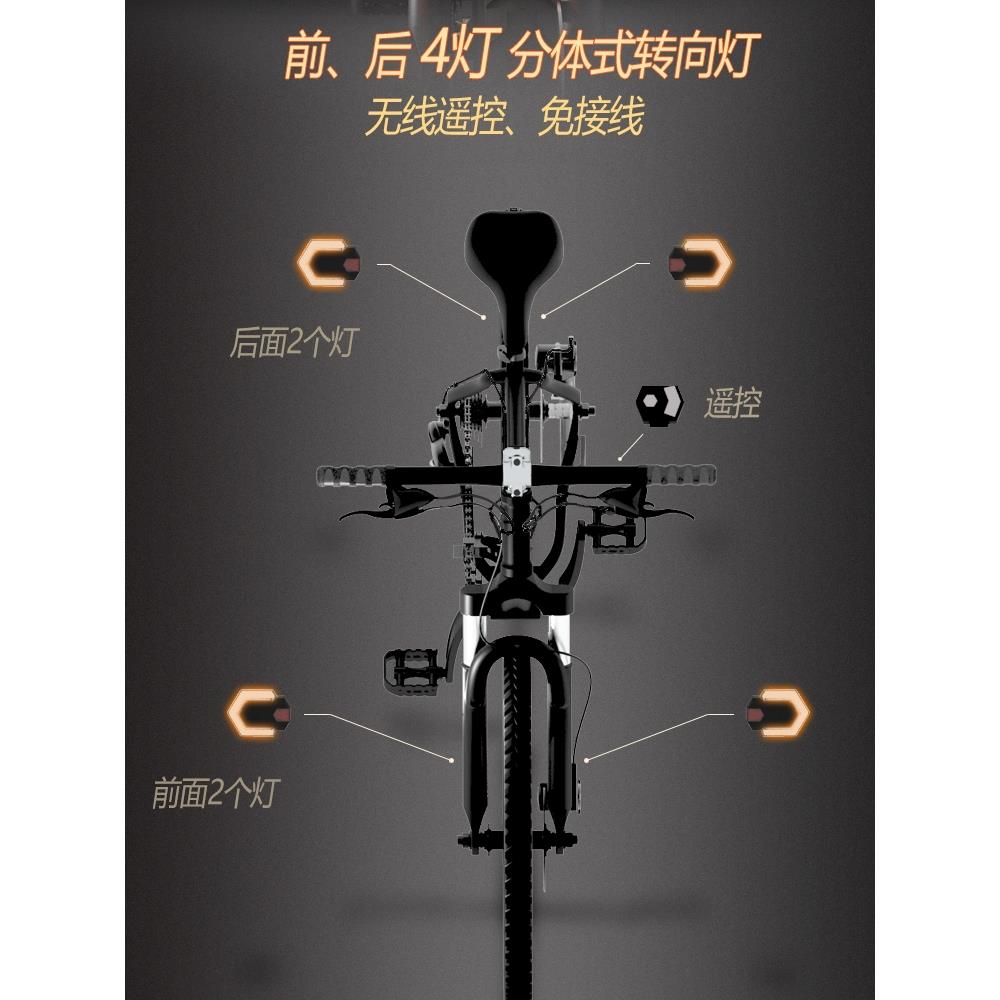 前后4灯免接线转向灯无线遥控锂电池充电用于自行车山地车电动车