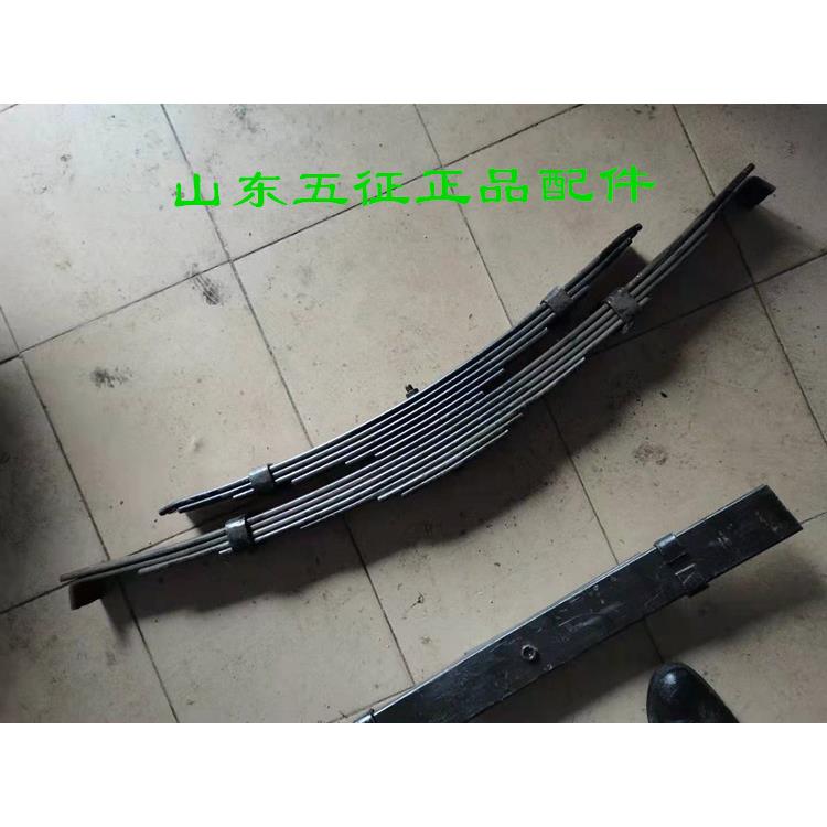 五征三轮车原厂配件单缸车板簧弓子钢 三轮车板簧 弹簧板13片板簧