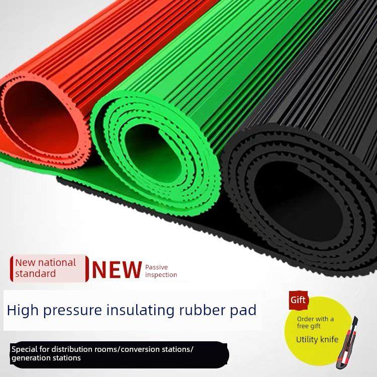 绝缘橡胶垫高压10Kv黑色5mm配电室绝缘橡胶片防滑平35Kv2/3/5Mm