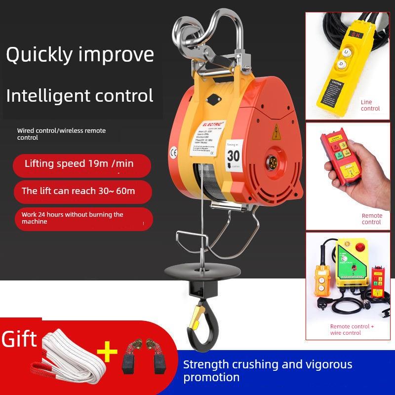 220V台湾悬挂小金刚电动葫芦500kg提升机小型家用吊机升降卷场机