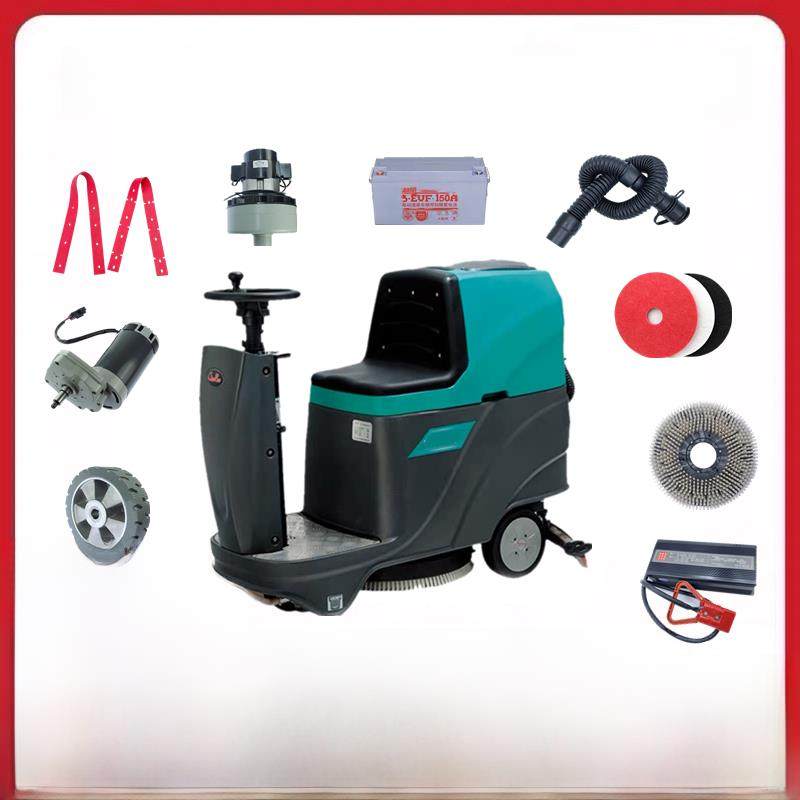 超宝HY55B驾驶式洗地机配件胶条吸水管排污管刷盘充电器电机轮子,生活电器,洗地机配件/耗材,淘宝优惠券,粉丝福利购,淘宝优惠卷