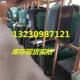 554 604 704 奇瑞耕王拖拉机玻璃404 804 904驾驶室玻璃