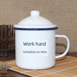 lawyer办公室可定制 搪瓷杯沉迷法院工作无法自拔 喝水杯覆古老式