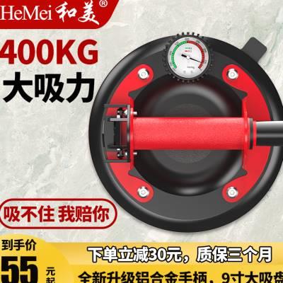 和美真空贴瓷砖吸盘电动强力重型气泵固定器玻璃大理石大板吸提器