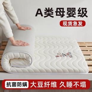 定做床垫儿童专用拼接床学生宿舍60x70x80x190x200定制上下铺垫子