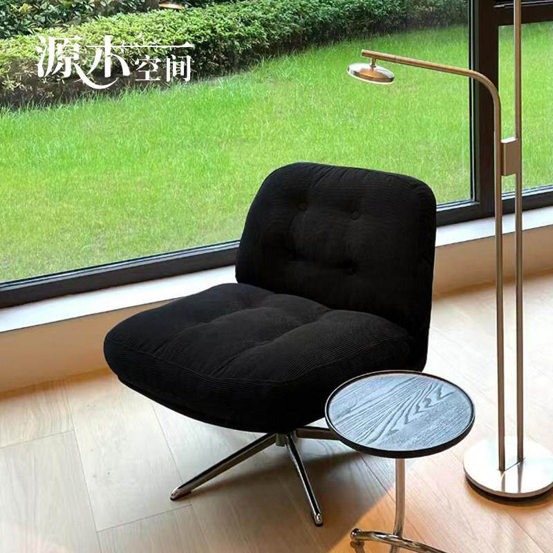 中古单人旋转小沙发椅子客厅轻奢高级休闲 杜威林格黑色懒人包豪