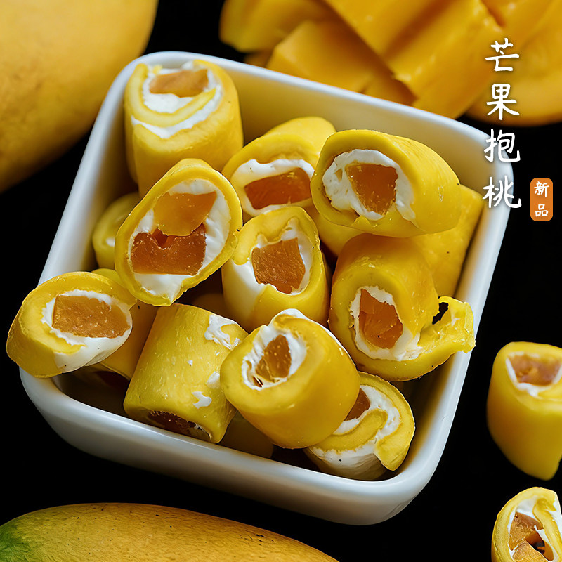 夏午三点 芒果抱桃棉花糖黄桃奶芙果干果脯手工追剧休闲小零食