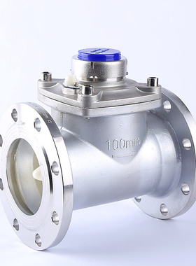 304/316不锈钢水表 不锈钢丝扣法兰水表 耐酸碱腐蚀水表DN50 100