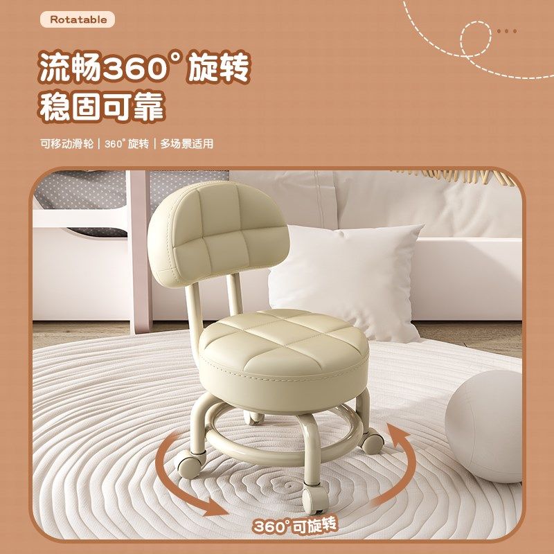 万向轮小凳子门口可移动换鞋凳家用客厅卧室滑轮矮凳美缝擦地带娃,厨房/烹饪用具,碗架,淘宝优惠券,粉丝福利购,淘宝优惠卷