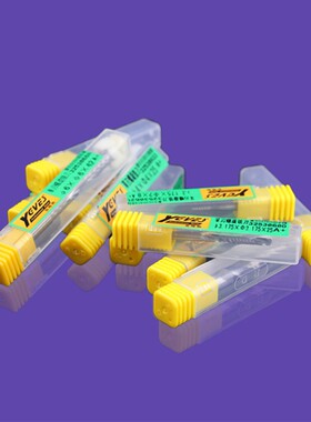 亚唯斯单刃螺旋铣刀雕刻刀沟槽切割专用广告电脑雕刻3.175mm