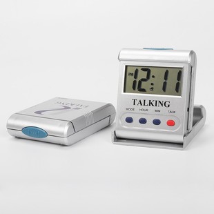 中文语音报时钟便携折叠钟儿童闹钟老人盲人爸爸报时表整点报时器
