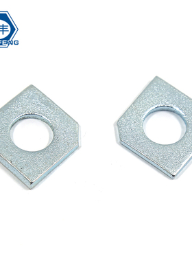 正国标 GB853 槽钢用方斜垫圈 镀锌 斜垫圈 楔形垫圈 方斜垫圈