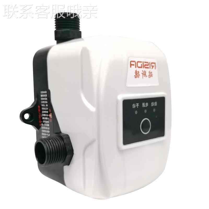 新款4V增压泵家用全自动热水器小型静音加压自来水