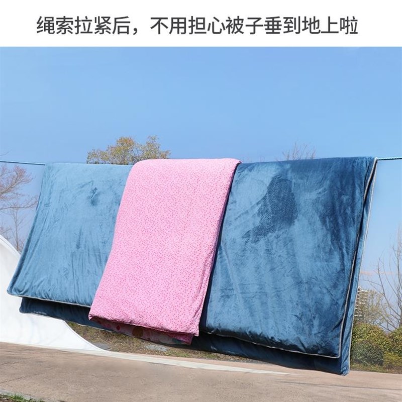 晾衣绳室外晒被钢丝绳户外加粗凉衣服的绳子拉紧扣楼顶晾被子神器